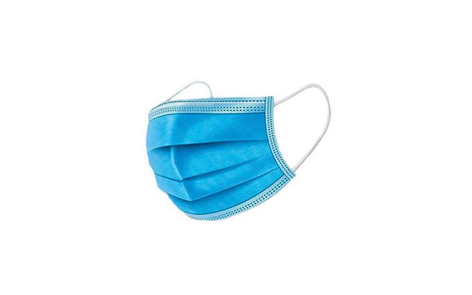 Pack of 50 Type 1 Disposable Surgical Face Mask