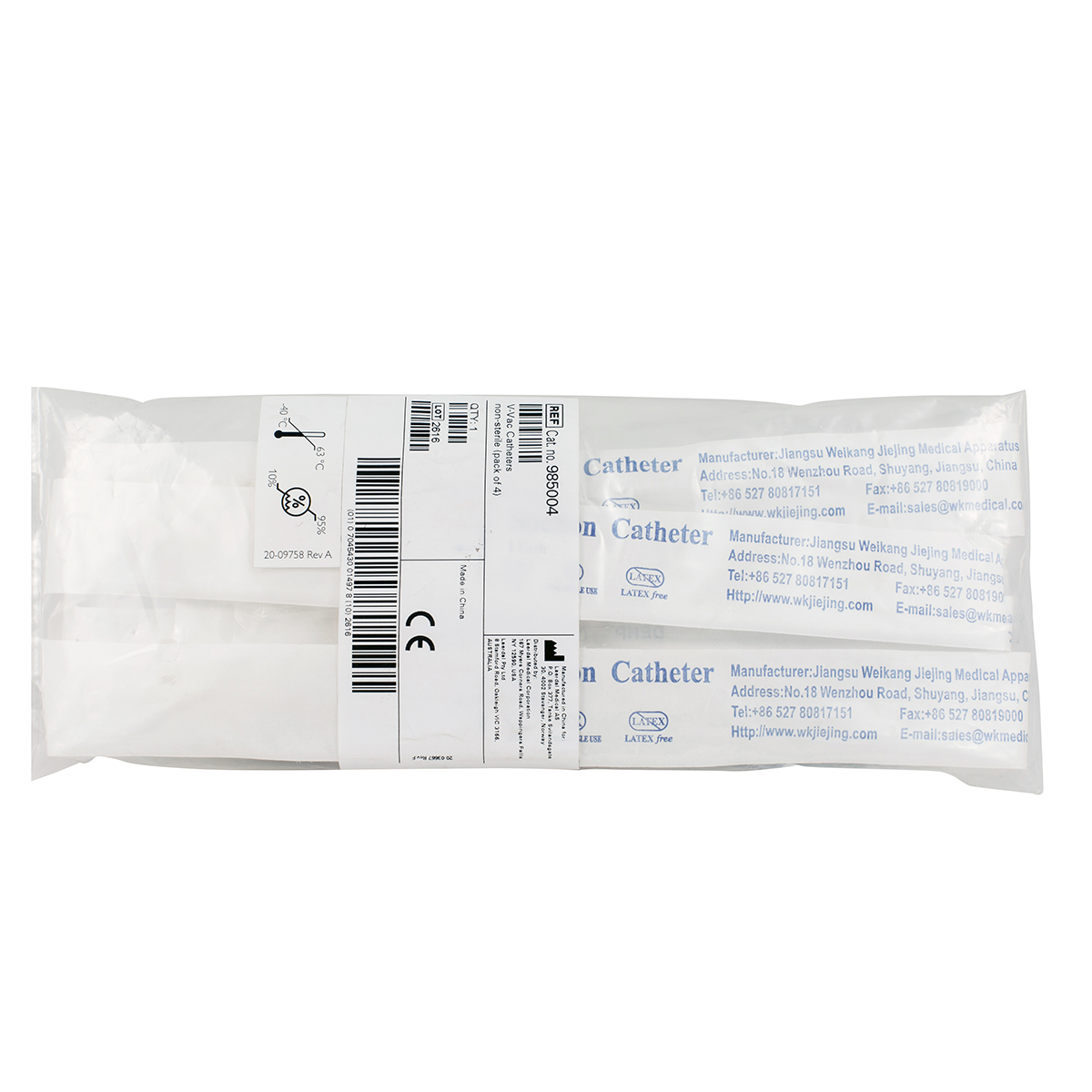 V-VAC Catheters